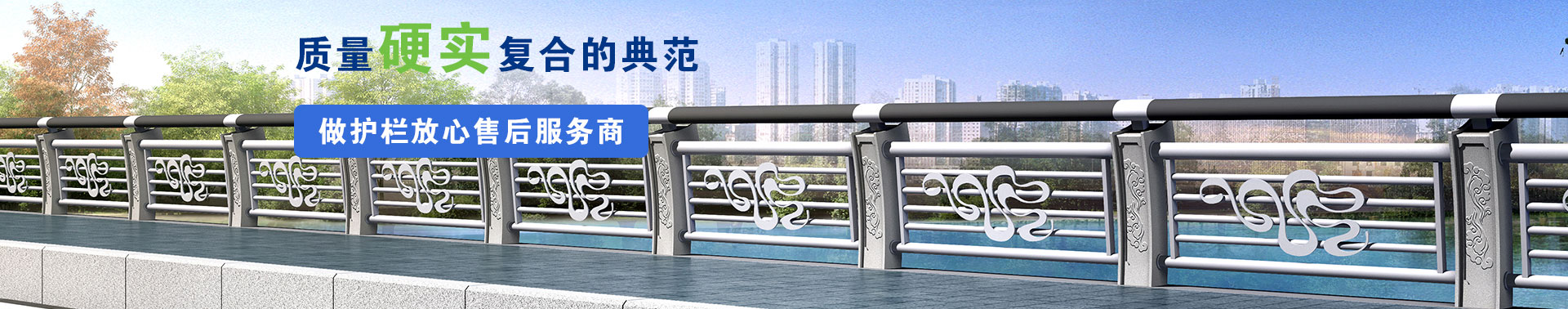 山东神龙金属制造有限公司