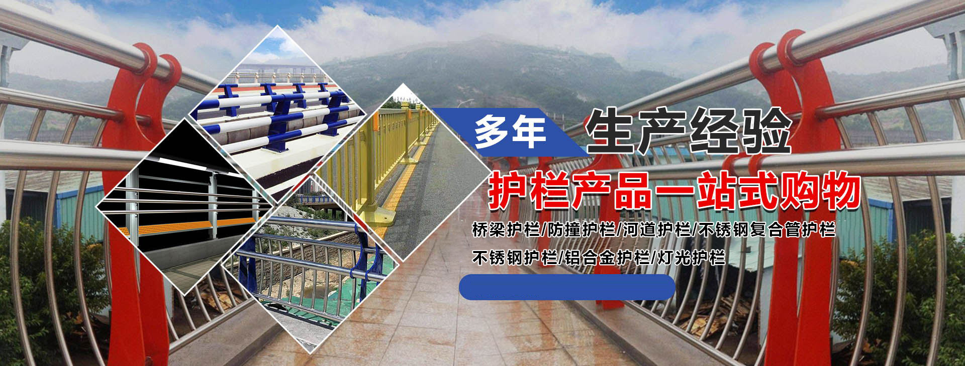 山东神龙金属制造有限公司